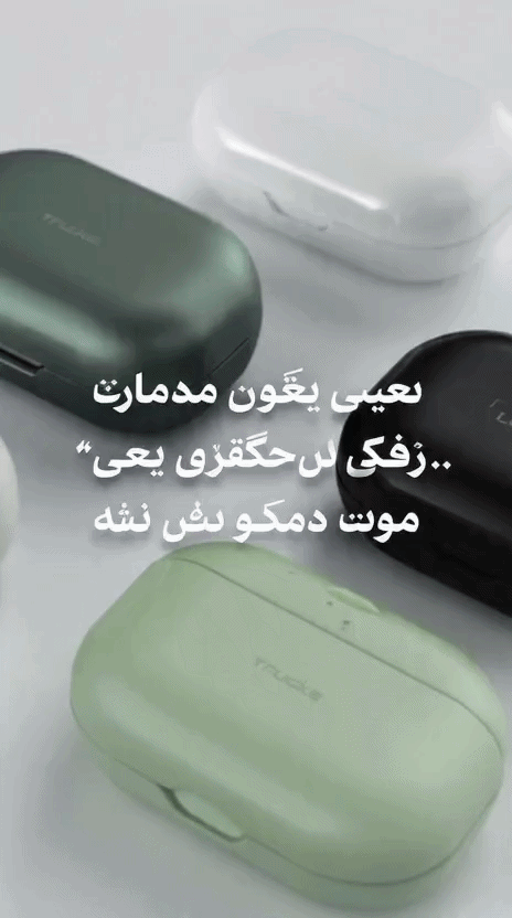 Truke Wireless Bluetooth Earbuds